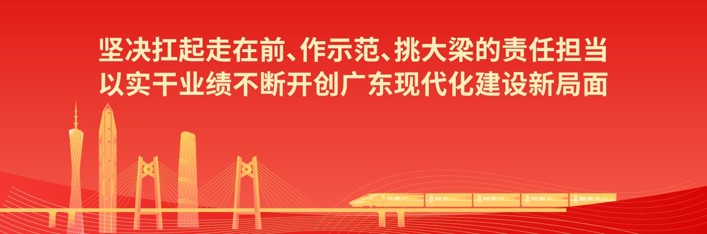 中国这么多人