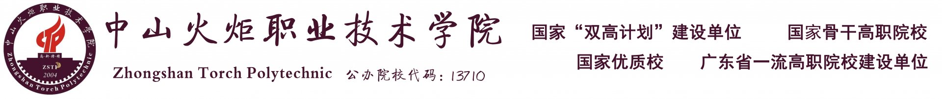 彩神8